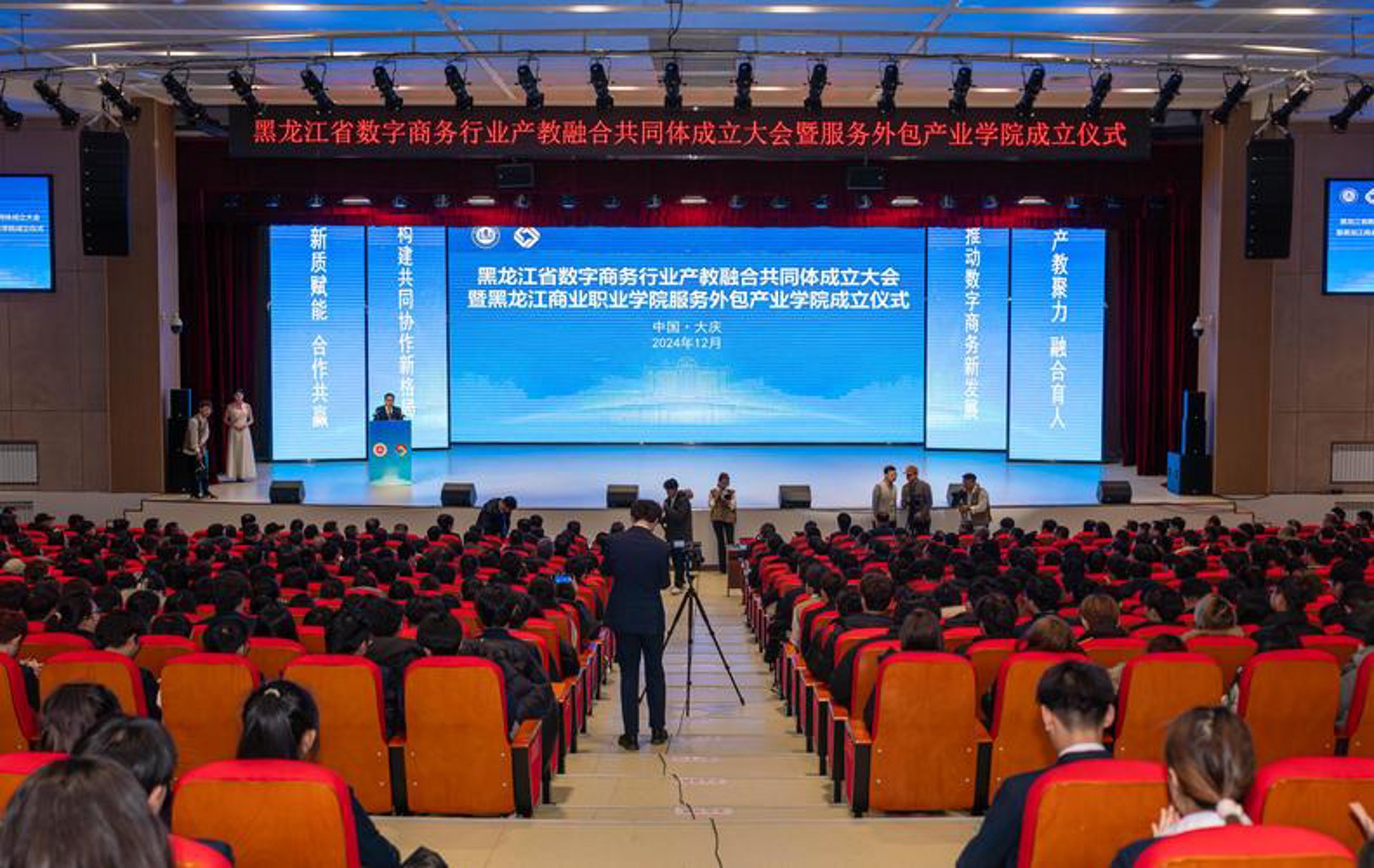 中国电气产业网